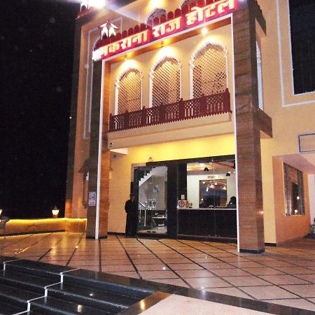 Makrana Raj Hotel Sikar Ngoại thất bức ảnh