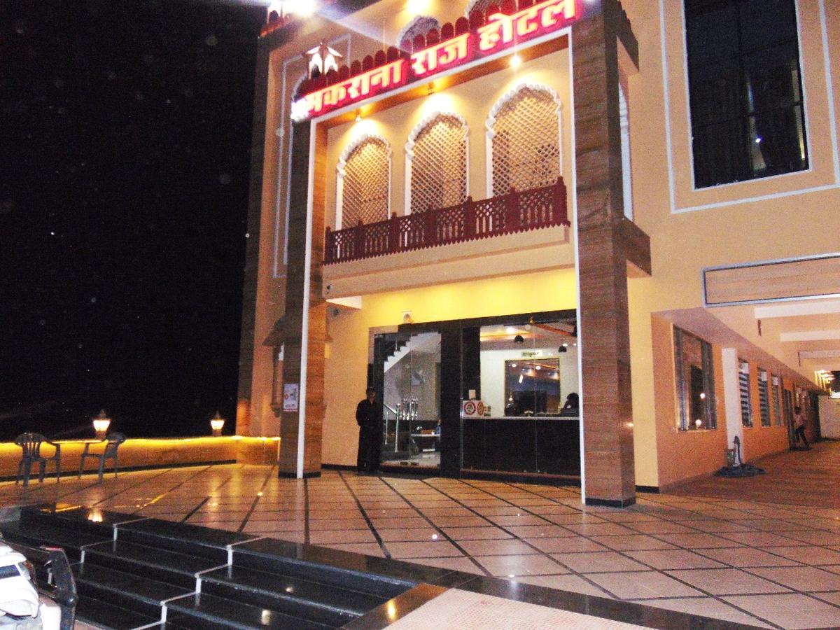 Makrana Raj Hotel Sikar Ngoại thất bức ảnh